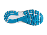 Brooks Adrenaline gts 23 Brooks Adrenaline gts 23