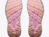Hoka Rincon 5 W