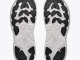 Hoka Clifton 11