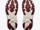 Hoka Arahi 9