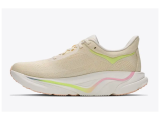 Hoka Arahi 9 W