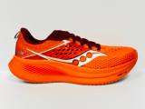 Saucony Ride 17 Saucony Ride 17