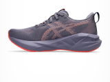 Asics Novablast 5 Asics Novablast 5
