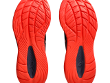 Asics Cumulus 27 Asics Cumulus 27