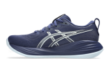 Asics Cumulus 27 W Asics Cumulus 27 W
