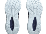 Asics Cumulus 27 W Asics Cumulus 27 W