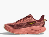 Hoka Challenger 8 Hoka Challenger 8