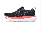 Asics Glideride Max