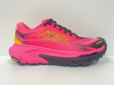 Hoka Mafate 5 W